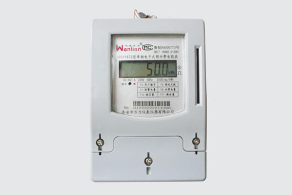 DDSY1672�͆������ʽ�A(y��)���M(f��i)��ܱ���ˮ�һ��ͨ�ͣ�